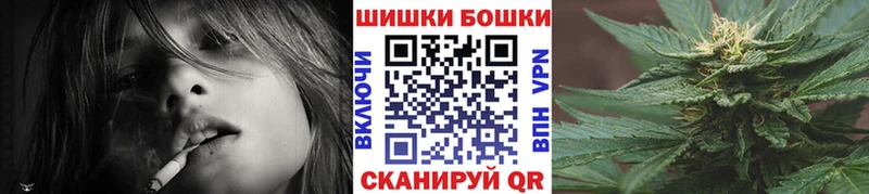 Виды наркоты Строитель ГАШ  Марихуана  Героин  Мефедрон 