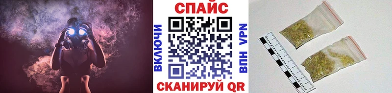 Бутират 1.4BDO  как найти наркотики  Строитель 
