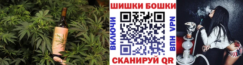 наркотики  Строитель  Еда ТГК конопля 