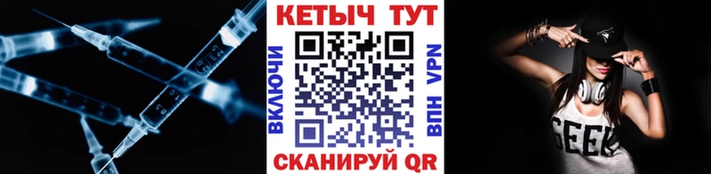 Кетамин VHQ  МЕГА вход  Строитель 
