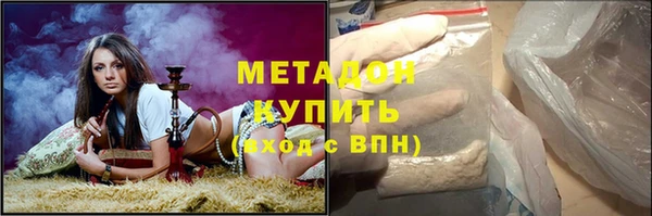 хмурый Беломорск