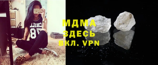 первитин Горнозаводск