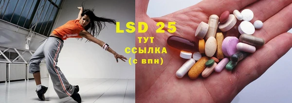 дистиллят марихуана Баксан