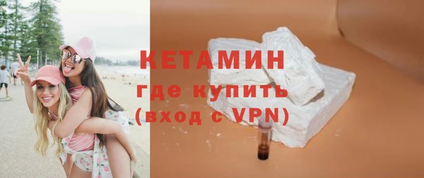 дистиллят марихуана Баксан