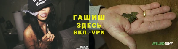 кокаин перу Переславль-Залесский