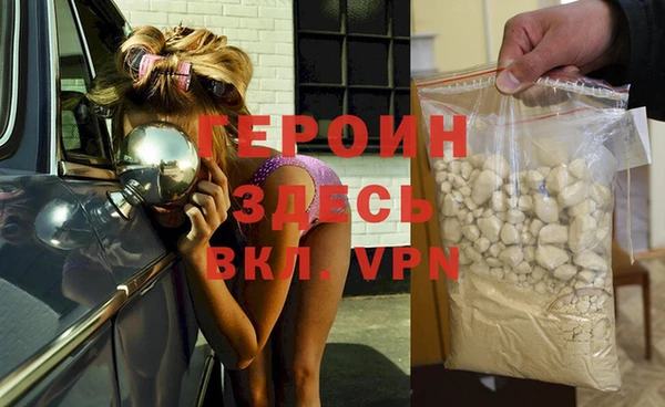 эйфоретик Белоозёрский