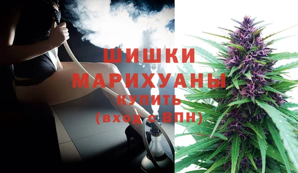 дистиллят марихуана Баксан