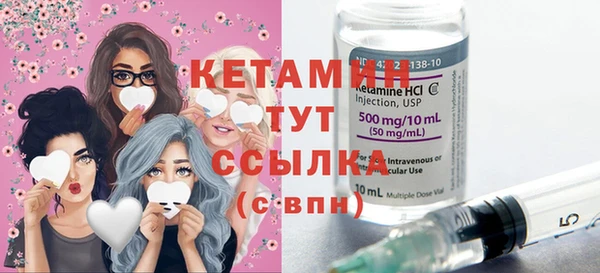 дистиллят марихуана Баксан
