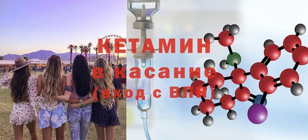 дистиллят марихуана Баксан