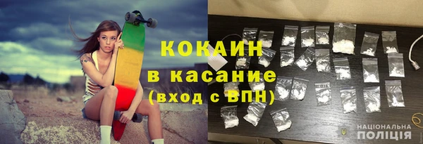 эйфоретик Белоозёрский