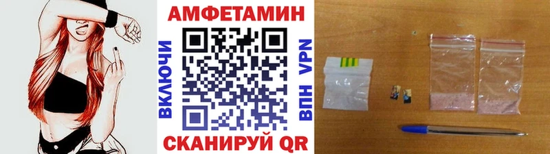 Первитин витя  Строитель 